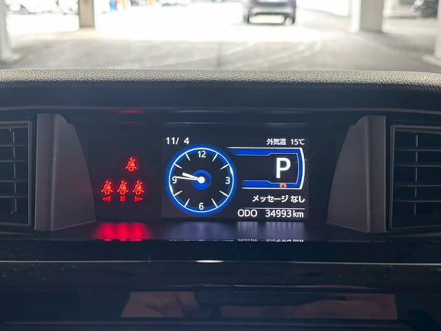 ルーミー カスタムG ワンオーナー/SDナビ地デジ/バックカメラ/両側電動/衝突軽減/シートヒーター/アイドリングストップ/クリアランスソナー/ETC/LED/スマートキー/オートエアコン(47枚目)