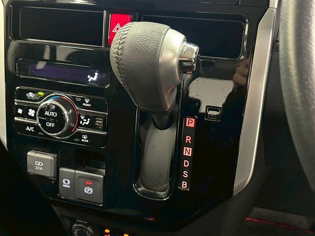 ルーミー カスタムG ワンオーナー/SDナビ地デジ/バックカメラ/両側電動/衝突軽減/シートヒーター/アイドリングストップ/クリアランスソナー/ETC/LED/スマートキー/オートエアコン(54枚目)