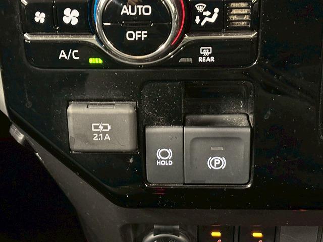 ルーミー カスタムG ワンオーナー/SDナビ地デジ/バックカメラ/両側電動/衝突軽減/シートヒーター/アイドリングストップ/クリアランスソナー/ETC/LED/スマートキー/オートエアコン(55枚目)