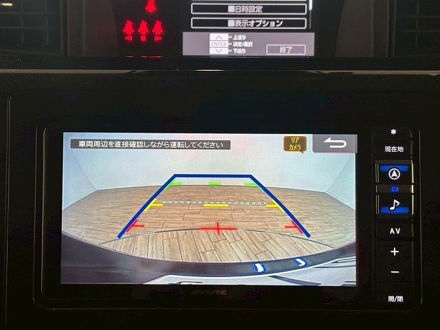 ルーミー カスタムG ワンオーナー/SDナビ地デジ/バックカメラ/両側電動/衝突軽減/シートヒーター/アイドリングストップ/クリアランスソナー/ETC/LED/スマートキー/オートエアコン(58枚目)