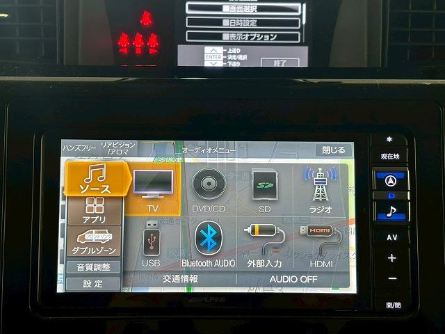 ルーミー カスタムG ワンオーナー/SDナビ地デジ/バックカメラ/両側電動/衝突軽減/シートヒーター/アイドリングストップ/クリアランスソナー/ETC/LED/スマートキー/オートエアコン(60枚目)