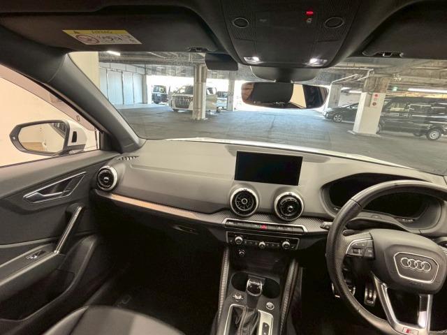 Ｑ２ ３５　ＴＦＳＩ　Ｓ　ｌｉｎｅ　ワンオーナー／コンビニエンス＆アシスタンスパッケージ／純正８型ナビ地デジ／バックカメラ／追従クルコン／ＢＳＭ／シートヒーター／ＥＴＣ／ＬＥＤ／スマートキー／ハーフレザー／アイドリングストップ（23枚目）
