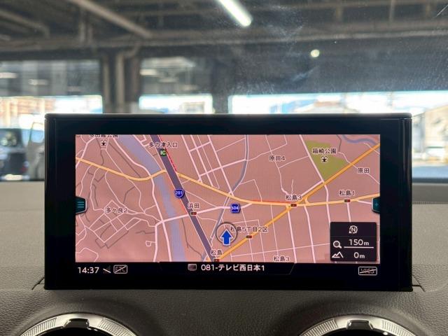 Ｑ２ ３５　ＴＦＳＩ　Ｓ　ｌｉｎｅ　ワンオーナー／コンビニエンス＆アシスタンスパッケージ／純正８型ナビ地デジ／バックカメラ／追従クルコン／ＢＳＭ／シートヒーター／ＥＴＣ／ＬＥＤ／スマートキー／ハーフレザー／アイドリングストップ（29枚目）