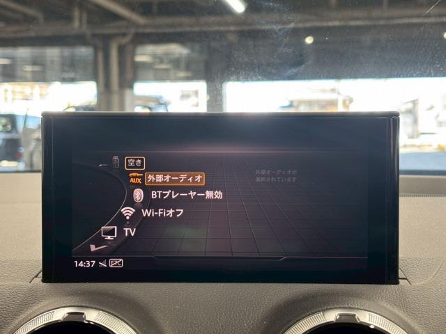 Ｑ２ ３５　ＴＦＳＩ　Ｓ　ｌｉｎｅ　ワンオーナー／コンビニエンス＆アシスタンスパッケージ／純正８型ナビ地デジ／バックカメラ／追従クルコン／ＢＳＭ／シートヒーター／ＥＴＣ／ＬＥＤ／スマートキー／ハーフレザー／アイドリングストップ（31枚目）