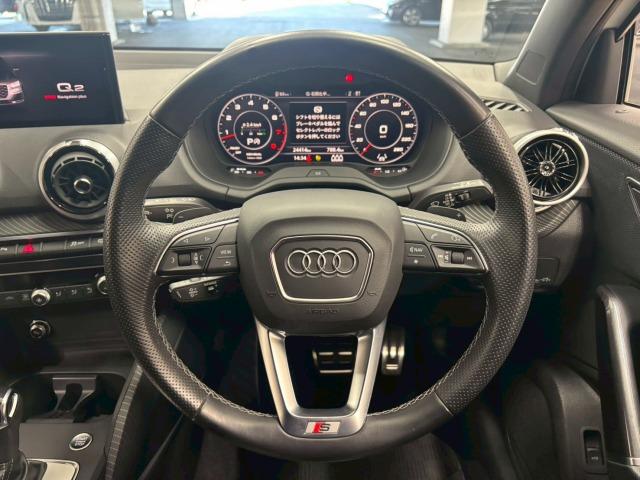 Ｑ２ ３５　ＴＦＳＩ　Ｓ　ｌｉｎｅ　ワンオーナー／コンビニエンス＆アシスタンスパッケージ／純正８型ナビ地デジ／バックカメラ／追従クルコン／ＢＳＭ／シートヒーター／ＥＴＣ／ＬＥＤ／スマートキー／ハーフレザー／アイドリングストップ（32枚目）