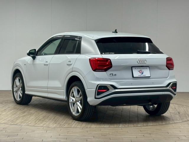 Ｑ２ ３５　ＴＦＳＩ　Ｓ　ｌｉｎｅ　ワンオーナー／コンビニエンス＆アシスタンスパッケージ／純正８型ナビ地デジ／バックカメラ／追従クルコン／ＢＳＭ／シートヒーター／ＥＴＣ／ＬＥＤ／スマートキー／ハーフレザー／アイドリングストップ（69枚目）