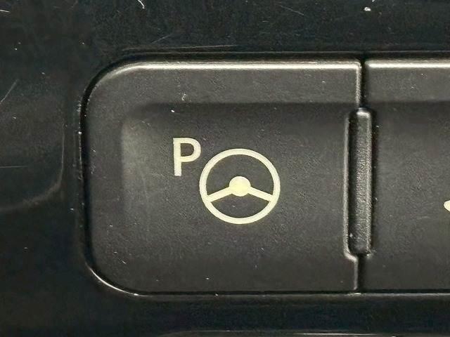 プリウス Ｓ　“Ｓａｆｅｔｙ　Ｐｌｕｓ”　ワンオーナー／純正ナビ／バックカメラ／アドバンストパーク／オートハイビーム／追従クルコン／衝突軽減／ＬＥＤヘッドライト／ＥＴＣ／スマートキー／オートライト／純正１５インチＡＷ（9枚目）