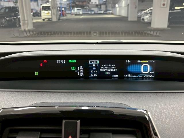 プリウス Ｓ　“Ｓａｆｅｔｙ　Ｐｌｕｓ”　ワンオーナー／純正ナビ／バックカメラ／アドバンストパーク／オートハイビーム／追従クルコン／衝突軽減／ＬＥＤヘッドライト／ＥＴＣ／スマートキー／オートライト／純正１５インチＡＷ（44枚目）