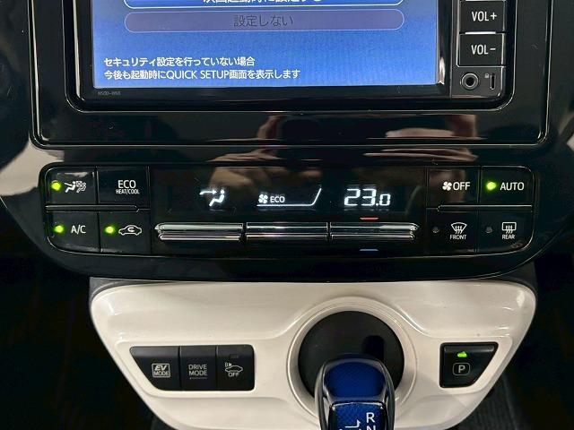 プリウス Ｓ　“Ｓａｆｅｔｙ　Ｐｌｕｓ”　ワンオーナー／純正ナビ／バックカメラ／アドバンストパーク／オートハイビーム／追従クルコン／衝突軽減／ＬＥＤヘッドライト／ＥＴＣ／スマートキー／オートライト／純正１５インチＡＷ（51枚目）