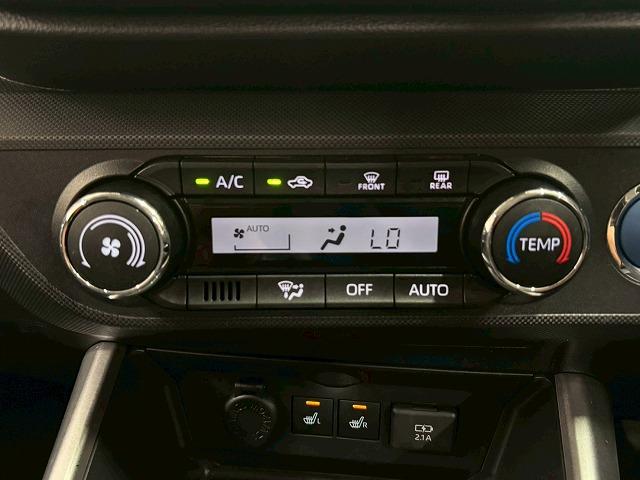 ライズ ハイブリッド　Ｚ　純正９型ナビ地デジ／全周囲モニター／追従クルコン／衝突軽減／シートヒーター／クリアランスソナー／ＬＥＤ／ＥＴＣ／スマートキー／オートライト／電動パーキングブレーキ／純正１７インチＡＷ（42枚目）