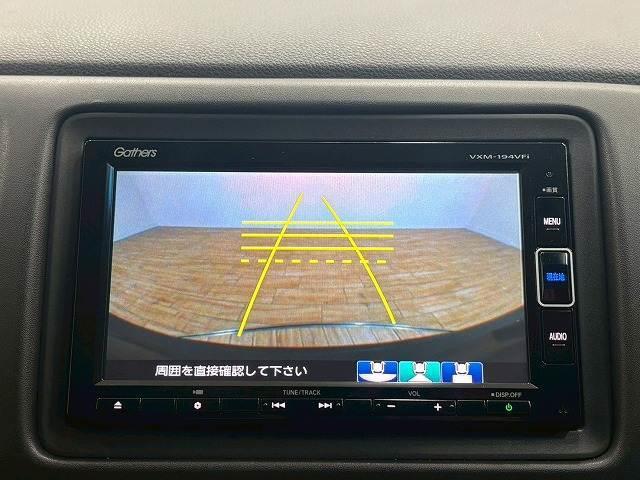 ヴェゼル Ｇ・ホンダセンシング　レーダークルコン／レーンキープアシスト／衝突軽減ブレーキ／電動パーキングブレーキ／アイドリングストップ／純正ナビ／地デジ／バックカメラ／ＥＴＣ／スマートキー／ＬＥＤヘッドライト（4枚目）