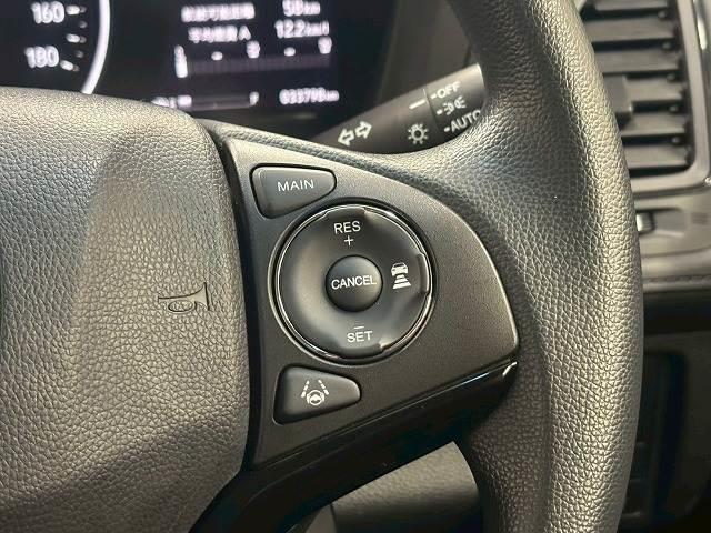 ヴェゼル Ｇ・ホンダセンシング　レーダークルコン／レーンキープアシスト／衝突軽減ブレーキ／電動パーキングブレーキ／アイドリングストップ／純正ナビ／地デジ／バックカメラ／ＥＴＣ／スマートキー／ＬＥＤヘッドライト（7枚目）