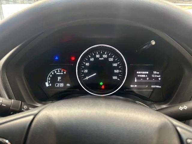 ヴェゼル Ｇ・ホンダセンシング　レーダークルコン／レーンキープアシスト／衝突軽減ブレーキ／電動パーキングブレーキ／アイドリングストップ／純正ナビ／地デジ／バックカメラ／ＥＴＣ／スマートキー／ＬＥＤヘッドライト（47枚目）