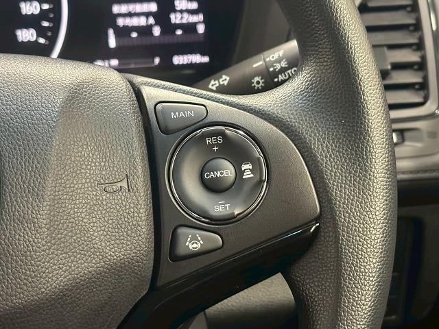 ヴェゼル Ｇ・ホンダセンシング　レーダークルコン／レーンキープアシスト／衝突軽減ブレーキ／電動パーキングブレーキ／アイドリングストップ／純正ナビ／地デジ／バックカメラ／ＥＴＣ／スマートキー／ＬＥＤヘッドライト（50枚目）