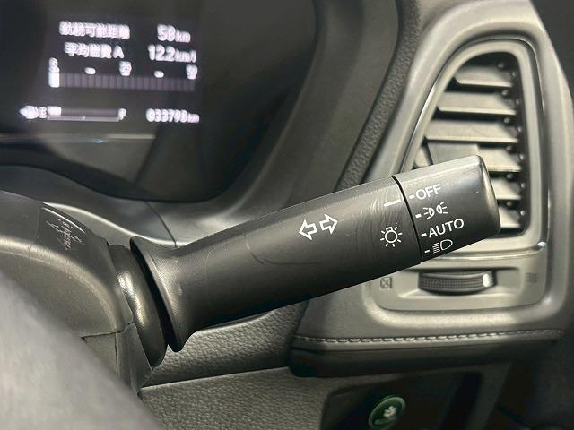 ヴェゼル Ｇ・ホンダセンシング　レーダークルコン／レーンキープアシスト／衝突軽減ブレーキ／電動パーキングブレーキ／アイドリングストップ／純正ナビ／地デジ／バックカメラ／ＥＴＣ／スマートキー／ＬＥＤヘッドライト（53枚目）
