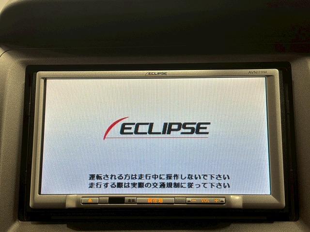 クロスロード ２０Ｘ　ＳＤナビ／バックカメラ／オープンカントリーＡＴタイヤ／ＥＴＣ／ディスチャージライト／オートエアコン／オートライト／１７インチＡＷ／キーレス／デュアルエアバック（58枚目）