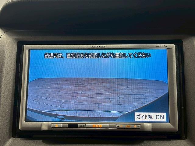 クロスロード ２０Ｘ　ＳＤナビ／バックカメラ／オープンカントリーＡＴタイヤ／ＥＴＣ／ディスチャージライト／オートエアコン／オートライト／１７インチＡＷ／キーレス／デュアルエアバック（59枚目）