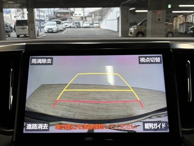 ヴェルファイア ２．５Ｚ　Ｇエディション　サンルーフ／純正１０型ナビ／１２．１型後席モニター／黒革／デジタルインナーミラー／パワーシート／シートベンチレーション／両側電動／電動リアゲート／衝突軽減／ＢＳＭ／追従クルコン／ＥＴＣ／ＬＥＤ（4枚目）