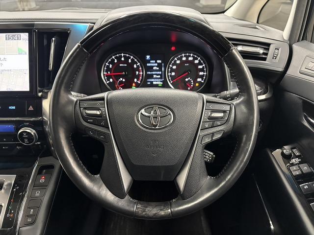 ヴェルファイア ２．５Ｚ　Ｇエディション　サンルーフ／純正１０型ナビ／１２．１型後席モニター／黒革／デジタルインナーミラー／パワーシート／シートベンチレーション／両側電動／電動リアゲート／衝突軽減／ＢＳＭ／追従クルコン／ＥＴＣ／ＬＥＤ（48枚目）