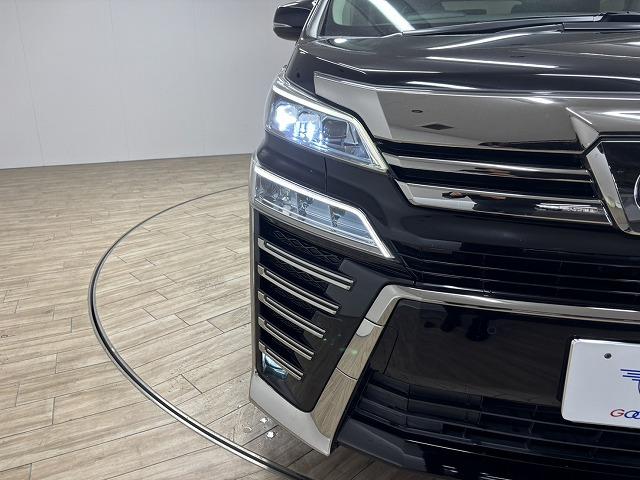 ヴェルファイア ２．５Ｚ　Ｇエディション　サンルーフ／純正１０型ナビ／１２．１型後席モニター／黒革／デジタルインナーミラー／パワーシート／シートベンチレーション／両側電動／電動リアゲート／衝突軽減／ＢＳＭ／追従クルコン／ＥＴＣ／ＬＥＤ（74枚目）