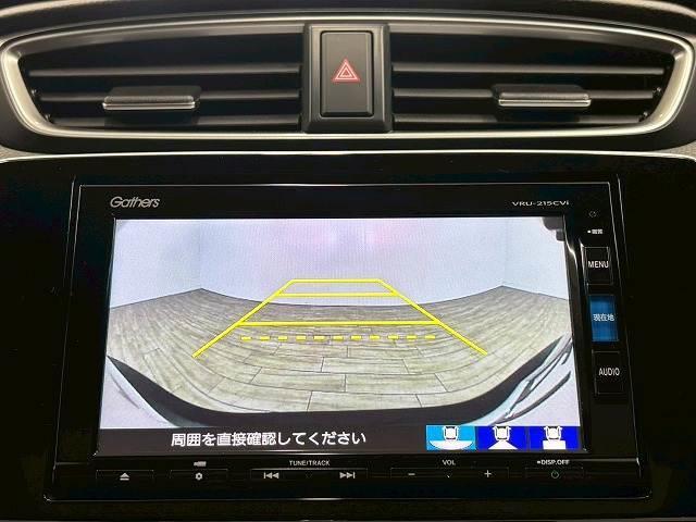 【バックモニター】を装備しております。リアカメラの映像がカラーで映し出されますので日々の駐車も安心安全です。