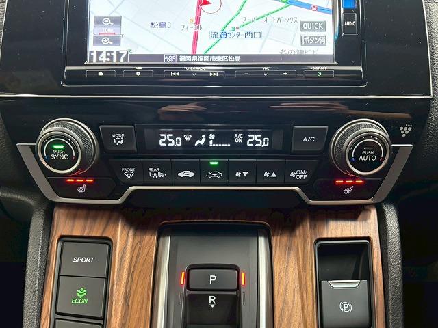 お問い合わせは０１２０−７０−４０９２まで。専門店だからこその知識・経験豊富な、熟練したスタッフ達が、お客様に適した一台をご案内致します。