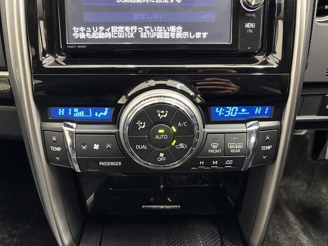 マークＸ ３５０ＲＤＳ　純正ナビ地デジ／バックカメラ／シートヒーター／ハーフレザーシート／衝突軽減／追従クルコン／ＥＴＣ／ＬＥＤ／スマートキー／オートエアコン／パドルシフト／純正１８インチアルミ／オートエアコン（55枚目）