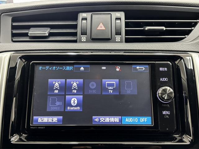 マークＸ ３５０ＲＤＳ　純正ナビ地デジ／バックカメラ／シートヒーター／ハーフレザーシート／衝突軽減／追従クルコン／ＥＴＣ／ＬＥＤ／スマートキー／オートエアコン／パドルシフト／純正１８インチアルミ／オートエアコン（60枚目）