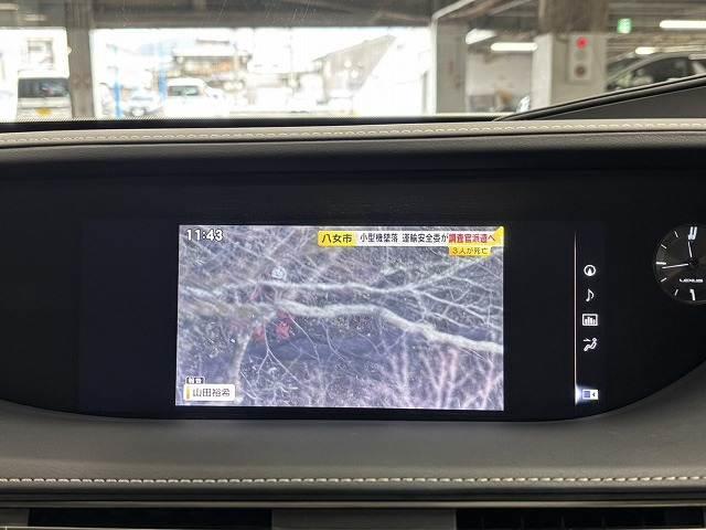 ＬＳ ＬＳ５００ｈ　Ｉパッケージ　サンルーフ／純正オプション２０インチＡＷ／純正１２．３型ナビ／全周囲／パワーシート／シートベンチレーション／ＢＳＭ／追従クルコン／衝突軽減／ヘッドアップディスプレイ／パワー（3枚目）