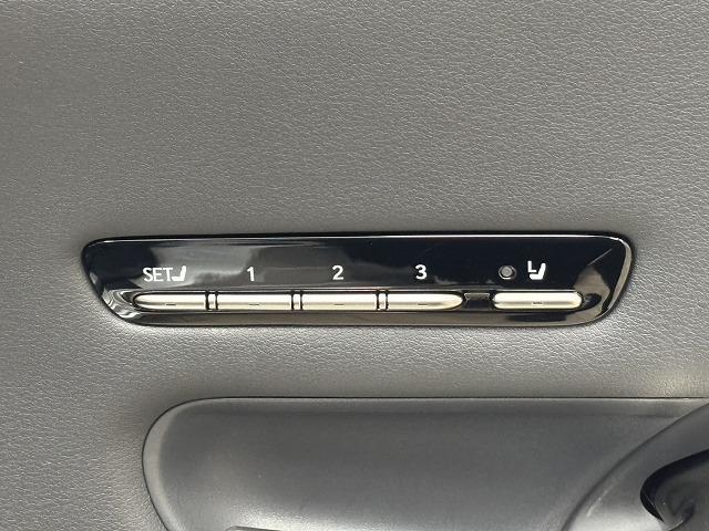 ＬＳ ＬＳ５００ｈ　Ｉパッケージ　サンルーフ／純正オプション２０インチＡＷ／純正１２．３型ナビ／全周囲／パワーシート／シートベンチレーション／ＢＳＭ／追従クルコン／衝突軽減／ヘッドアップディスプレイ／パワー（41枚目）