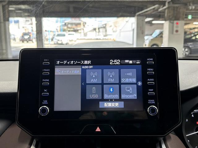 ハリアー Ｇ　純正ディスプレイオーディオ／バックカメラ／デジタルインナーミラー／追従クルコン／衝突軽減／おオートハイビーム／パワーシート／電動リアゲート／ＬＥＤヘッドライト／スマートキー（58枚目）