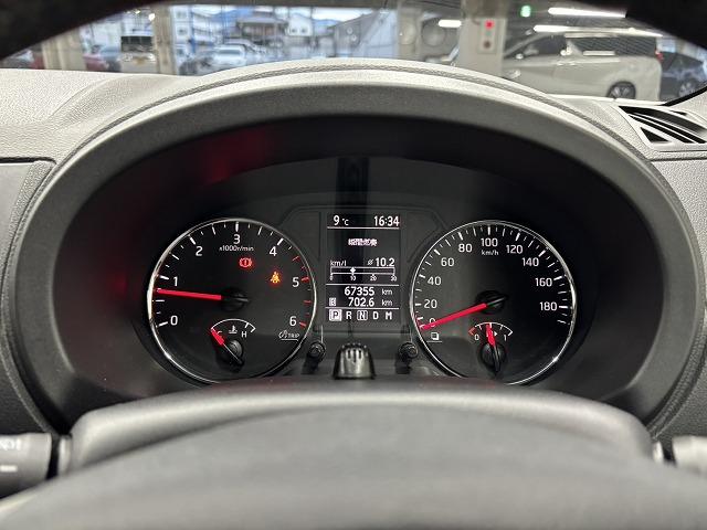 エクストレイル 20GT クルーズコントロール/純正ナビ/地デジ/バックカメラ/ダウンヒルアシスト/パートタイム式4WD/オートエアコン/パワーウィンドウ/インテリジェントキー/純正18インチアルミホイール(46枚目)