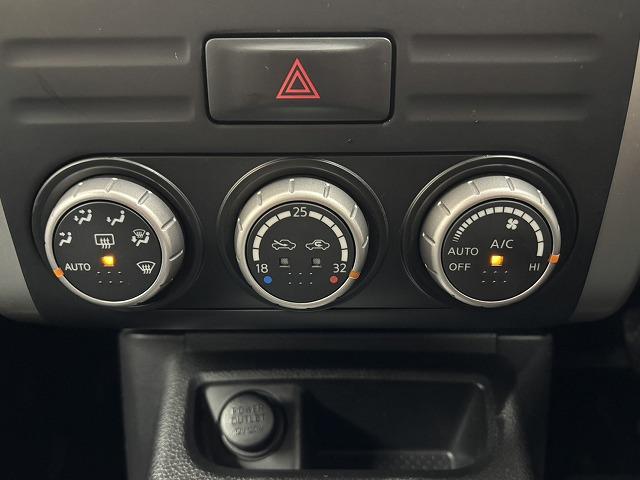 エクストレイル 20GT クルーズコントロール/純正ナビ/地デジ/バックカメラ/ダウンヒルアシスト/パートタイム式4WD/オートエアコン/パワーウィンドウ/インテリジェントキー/純正18インチアルミホイール(51枚目)