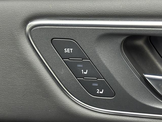 エクストレイル G e-4ORCE 純正12.3インチナビ地デジ/全方位カメラ/黒革シート/プロパイロット/パーキンスアシスト/ルーフレール/前後席シートヒーター/デジタルインナーミラー/クリアランスソナー(39枚目)