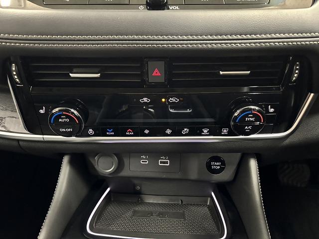 エクストレイル G e-4ORCE 純正12.3インチナビ地デジ/全方位カメラ/黒革シート/プロパイロット/パーキンスアシスト/ルーフレール/前後席シートヒーター/デジタルインナーミラー/クリアランスソナー(54枚目)