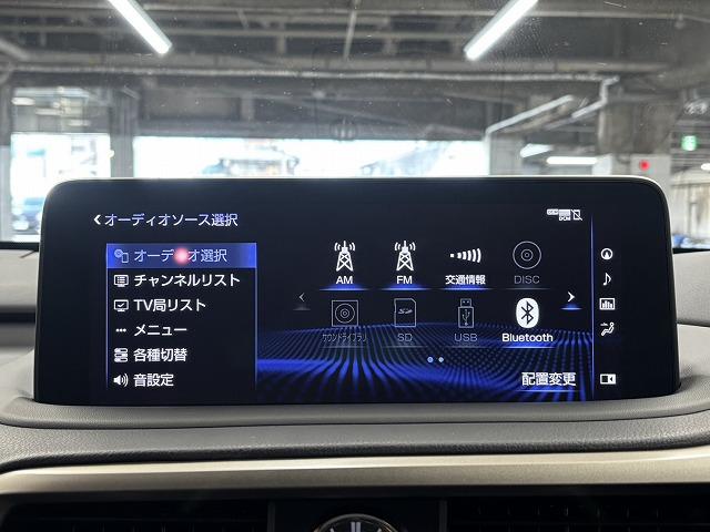 お問い合わせは０１２０−７０−４０９２まで。専門店だからこその知識・経験豊富な、熟練したスタッフ達が、お客様に適した一台をご案内致します。