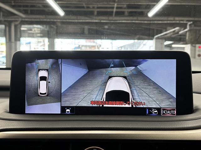 お問い合わせは０１２０−７０−４０９２まで。専門店だからこその知識・経験豊富な、熟練したスタッフ達が、お客様に適した一台をご案内致します。