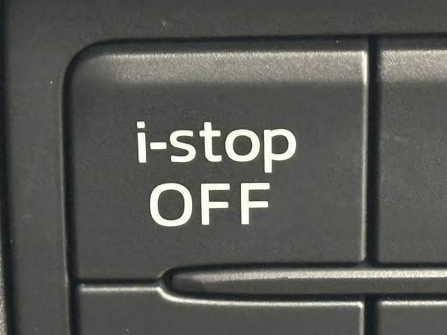 ＭＡＺＤＡ６セダン ２０Ｓ　純正８．８型ナビ／バックカメラ／Ｂｌｕｅｔｏｏｔｈ／アイドリングストップ／クリアランスソナー／追従クルコン／ＢＳＭ／ＥＴＣ／ＬＥＤ／スマートキー／オートエアコン／オートライト／純正１７インチアルミ（10枚目）