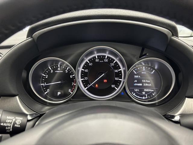 ＭＡＺＤＡ６セダン ２０Ｓ　純正８．８型ナビ／バックカメラ／Ｂｌｕｅｔｏｏｔｈ／アイドリングストップ／クリアランスソナー／追従クルコン／ＢＳＭ／ＥＴＣ／ＬＥＤ／スマートキー／オートエアコン／オートライト／純正１７インチアルミ（47枚目）