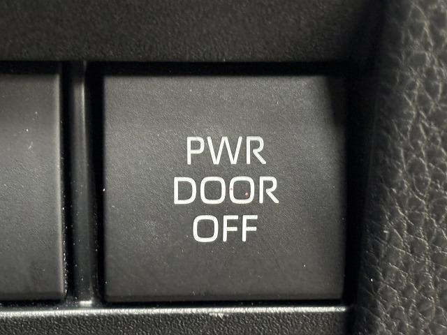 ヴォクシー ハイブリッドＳ－Ｚ　純正１０．５インチナビ／地デジ／バックカメラ／前後席シートヒーター／ＣＤ・ＤＶＤ／パワーゲート／ハーフレザー／レーダークルコン／ＡＣ電源／ＬＥＤヘッドライト／オートハイビーム／ＥＴＣ（45枚目）