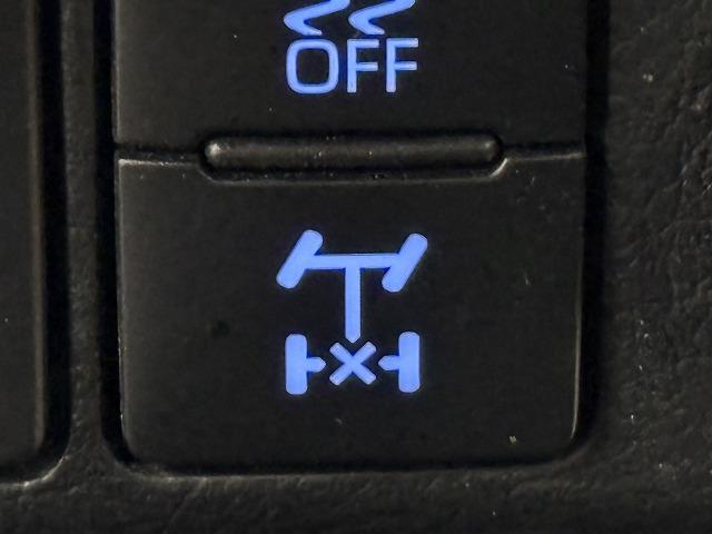 ハイラックス Ｚ“ＧＲ　ＳＰＯＲＴ”　ワンオーナー／ＧＲスポーツバー／ドレスアップマフラー／純正ナビ／全方位カメラ／寒冷地／レーンキープアシスト／ダウンヒルアシスト／リアデフロック／クリアランスソナー／ハーフレザー／パワーシート（46枚目）