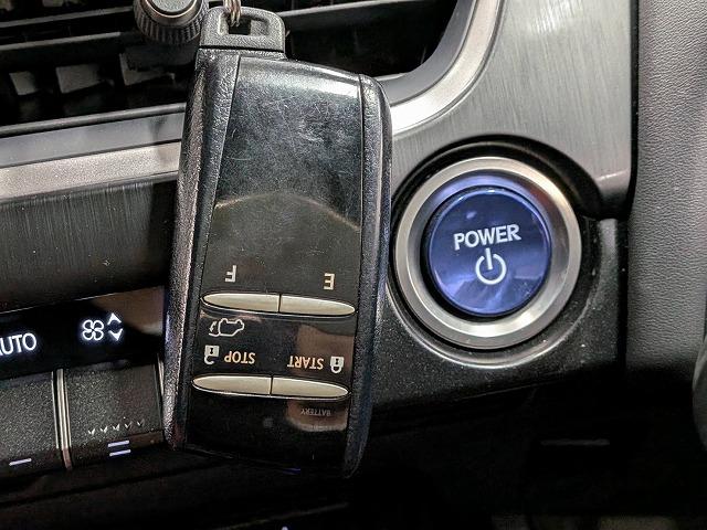 ＵＸ ＵＸ２５０ｈ　Ｆスポーツ　赤革シート／純正１０．３型ナビ地デジ／バックカメラ／ＥＮＫＥＩ１８インチＡＷ／追従クルコン／ＢＳＭ／パワーシート／シートヒーター／電動リアゲート／ＬＥＤヘッドライト／ＥＴＣ／オートハイビーム（12枚目）