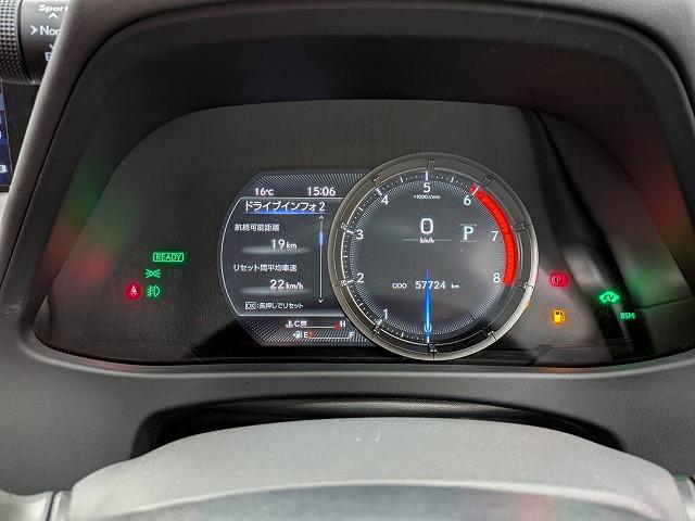 ＵＸ ＵＸ２５０ｈ　Ｆスポーツ　赤革シート／純正１０．３型ナビ地デジ／バックカメラ／ＥＮＫＥＩ１８インチＡＷ／追従クルコン／ＢＳＭ／パワーシート／シートヒーター／電動リアゲート／ＬＥＤヘッドライト／ＥＴＣ／オートハイビーム（40枚目）