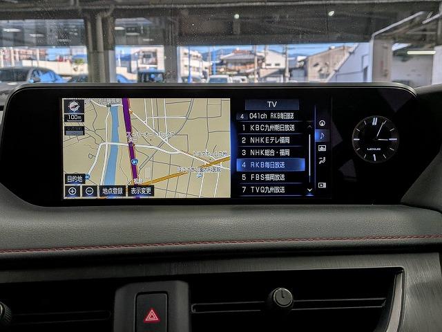 ＵＸ ＵＸ２５０ｈ　Ｆスポーツ　赤革シート／純正１０．３型ナビ地デジ／バックカメラ／ＥＮＫＥＩ１８インチＡＷ／追従クルコン／ＢＳＭ／パワーシート／シートヒーター／電動リアゲート／ＬＥＤヘッドライト／ＥＴＣ／オートハイビーム（56枚目）