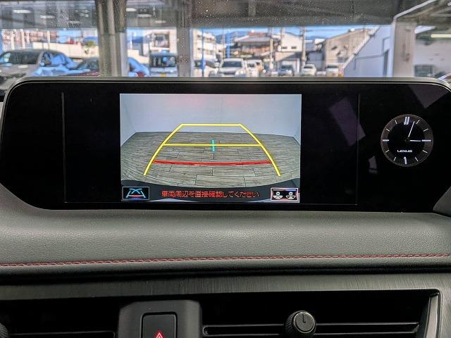 ＵＸ ＵＸ２５０ｈ　Ｆスポーツ　赤革シート／純正１０．３型ナビ地デジ／バックカメラ／ＥＮＫＥＩ１８インチＡＷ／追従クルコン／ＢＳＭ／パワーシート／シートヒーター／電動リアゲート／ＬＥＤヘッドライト／ＥＴＣ／オートハイビーム（57枚目）