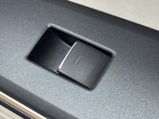 クラウンクロスオーバー Ｇアドバンスド・レザーパッケージ　純正１２．３型ナビ地デジ／全周囲／革シート／シートベンチレーション／パワーシート／ＢＳＭ／追従クルコン／電動リアゲート／オートハイビーム／ＬＥＤヘッドライト／ＥＴＣ／スマートキー（43枚目）