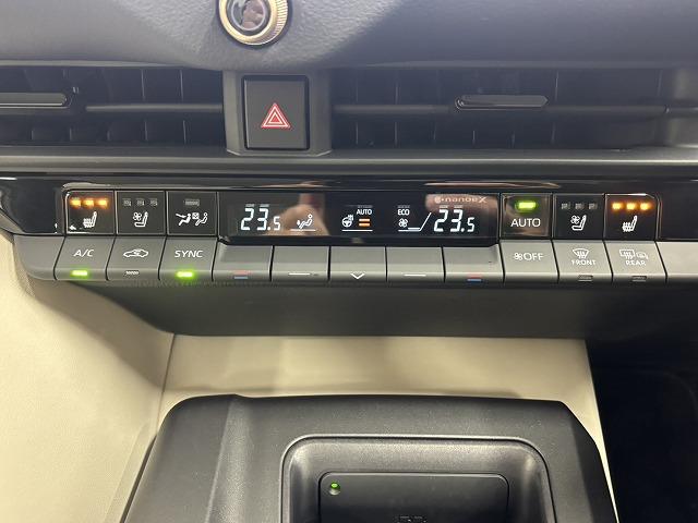 クラウンクロスオーバー Ｇアドバンスド・レザーパッケージ　純正１２．３型ナビ地デジ／全周囲／革シート／シートベンチレーション／パワーシート／ＢＳＭ／追従クルコン／電動リアゲート／オートハイビーム／ＬＥＤヘッドライト／ＥＴＣ／スマートキー（53枚目）