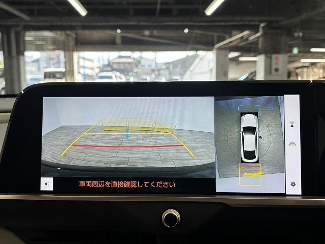 クラウンクロスオーバー Ｇアドバンスド・レザーパッケージ　純正１２．３型ナビ地デジ／全周囲／革シート／シートベンチレーション／パワーシート／ＢＳＭ／追従クルコン／電動リアゲート／オートハイビーム／ＬＥＤヘッドライト／ＥＴＣ／スマートキー（60枚目）