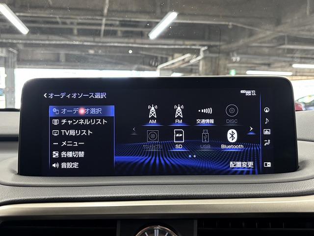 お問い合わせは０１２０−７０−４０９２まで。専門店だからこその知識・経験豊富な、熟練したスタッフ達が、お客様に適した一台をご案内致します。