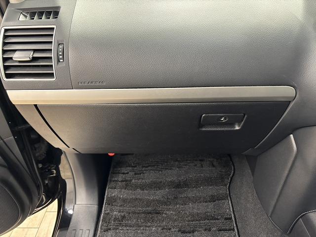 ランドクルーザープラド ＴＸ　Ｌパッケージ・ブラックエディション　特別仕様車／黒革／シートベンチレーション／パワーシート／純正９インチナビ／全方位カメラ／レーダークルコン／レーンキープアシスト／ＬＥＤヘッドライト／オートハイビーム／クリアランスソナー（35枚目）